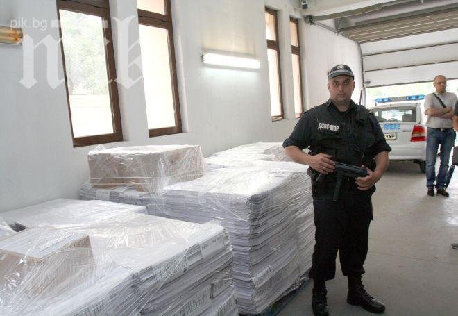 30 свидетели за бюлетините в Костинброд