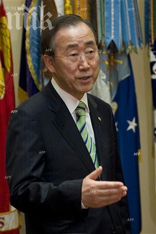 Инспекторите на ООН ще се върнат в Сирия