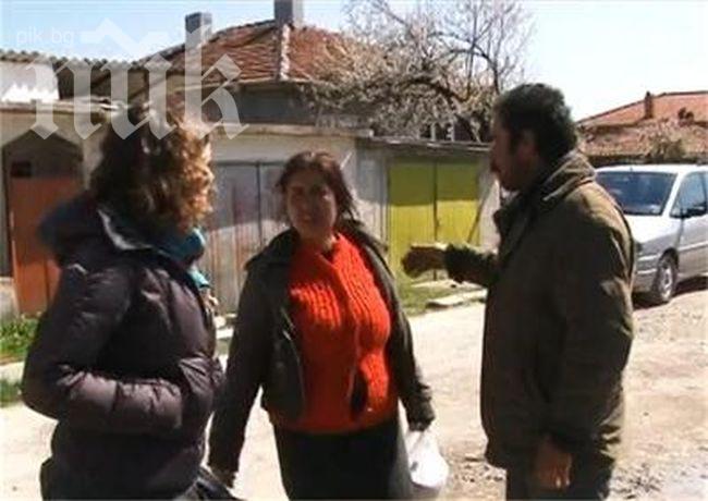 Наглост! Роми се правят на бежанци, за да вземат европари