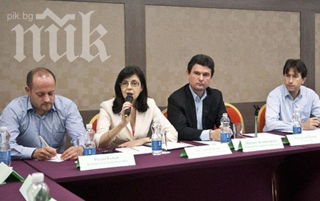 Реформаторският блок: БСП, ДПС и Атака насаждат омраза и разделение