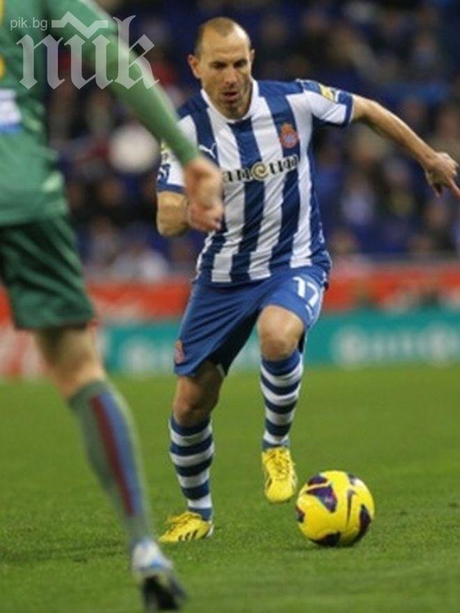 Мартин Петров решава за ЦСКА в понеделник