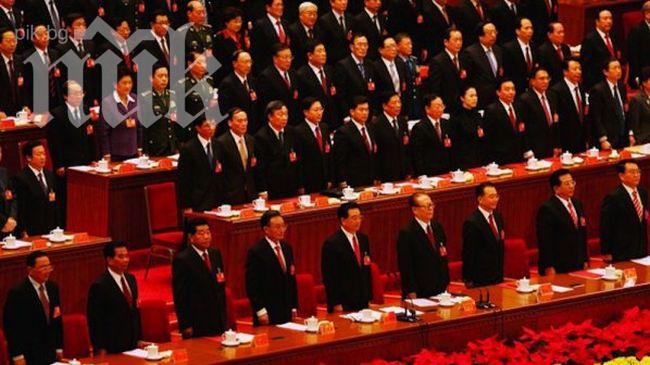 Високопоставен партиец на Китай се обяви против лукса