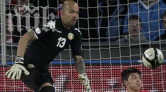 Ники Михайлов: Буфон е един от най-добрите вратари в света, вкараха ни от половин ситуация