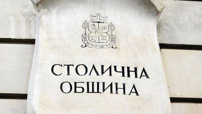 Зам.-шефът на СОС: Нужно е допълнително споразумение за Софийска вода”