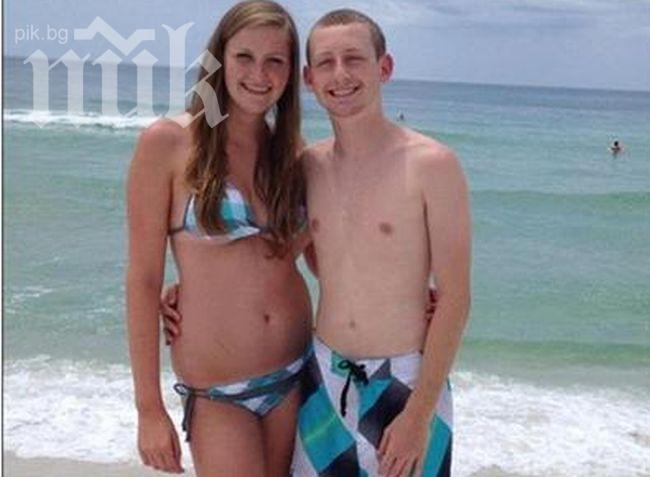 Ревнив студент застреля гаджето и конкурента си