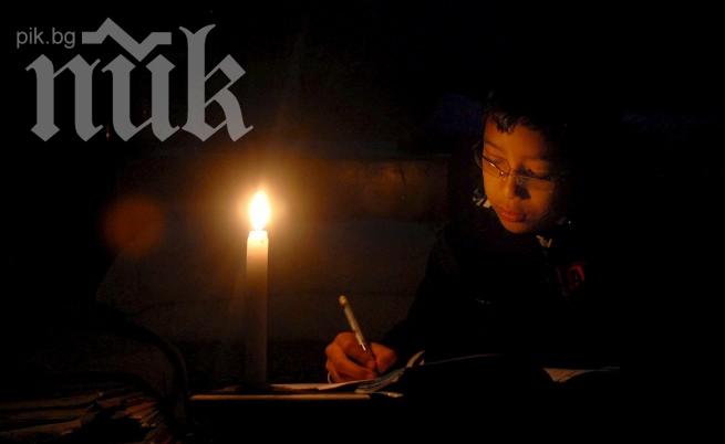 70% от Венецуела без ток, Мадуро вини опозицията