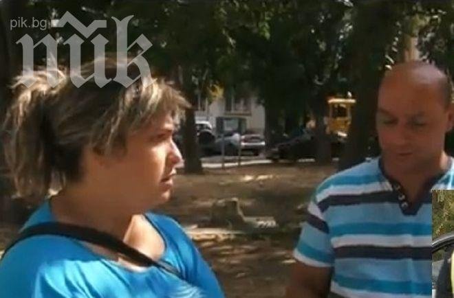 Кошмар! Полицаи се изгавриха със семейство с онкоболно детенце