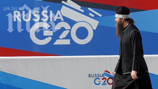 11 страни от Г-20 са за война срещу Сирия, Русия и Китай - от другия лагер