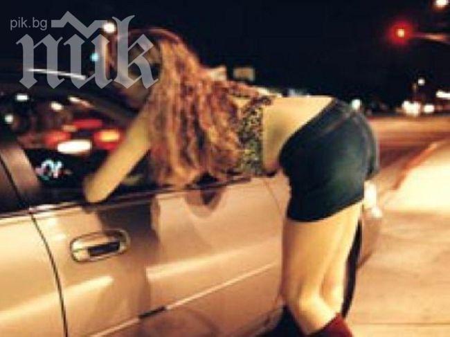 Германска проститутка натупа трима, не искали да плащат за секс