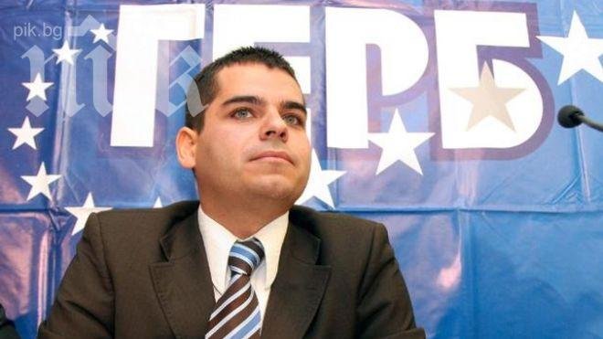 Отзоваха генералния ни консул в Ню Йорк