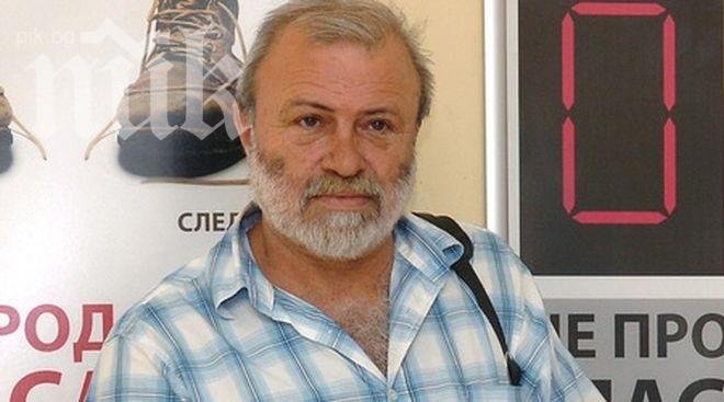 Проф. Драгомир Драганов: Да сменим химна, България вече не е земен рай