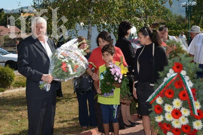 Правец благодари на Тодор Живков (снимки)