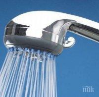 водата софия поскъпва догодина