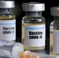 ГЕРБ предлага нулев ДДС за ваксини за COVID-19 - всичко ще е безплатно и доброволно