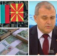 Искрен Веселинов: Бюджет 2021 е най-социалният в историята! Правителството зае достойна позиция за Северна Македония