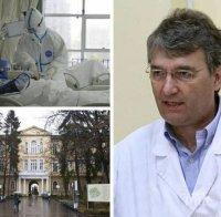 Ректорът на Медицинския университет в София: Смъртността е висока, а по-строгите мерки спасяват, докато няма ваксина