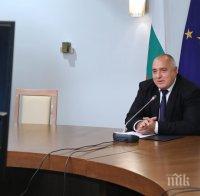 ПЪРВО В ПИК! Премиерът Борисов проведе важен разговор с председателя на Европейския съвет Шарл Мишел (СНИМКИ)