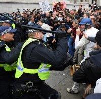 ЛОНДОН СЕ БУНТУВА: Над 150 задържани на протест срещу карантината