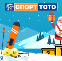 Най-интересните 