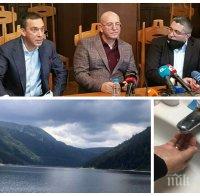 ИЗВЪНРЕДНО: Ревизоро, Нанков и Димитър Николов с решение за водната криза в Бургас (ВИДЕО)