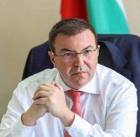 Здравният министър разпореди: Жителите само на 54 държави с право да влизат у нас (ЗАПОВЕД)