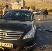 Турция нарече „тероризъм” убийството на иранския ядрен учен