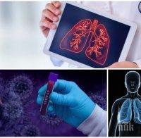 Терапевт вдъхна надежда: Специален масаж възстановява белите дробове след COVID-19