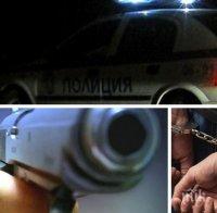 ЕКШЪН В ПИК: От СДВР с горещи подробности за среднощната стрелба на крими типове пред столично казино