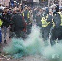 Масови арести в Лондон след протест срещу мерките против разпространението на коронавируса (ВИДЕО)