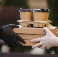 От днес: По-ниско ДДС за ресторантите при доставка на храна по домовете