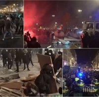 ИЗВЪНРЕДНО! Париж гори: Полицията не може да овладее ситуацията, демонстранти взривяват ракети, удариха централна банка (ВИДЕО/СНИМКИ)