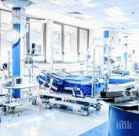 Болницата във Велико Търново търси доброволци за куриери