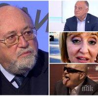 Александър Йорданов удари по пембено-зелените от ДеБъ и мераците им за коалиция с Мая и Слави: Това вещае лоши дни за България - Манолова е известна червена кукла на конци, а за Трифонов това ще е само нова шоу програма