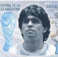 Аржентинци поискаха ликът на Диего Марадона да бъде поставен на банкнота