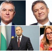 Аферистите Бобокови изплуваха при Цънцарова в Би Ти Ви - Пламен брани Радев на амбразурата, призна, че си общуват