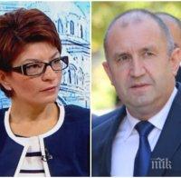 Десислава Атанасова зашлеви Радев след отличната оценка на 