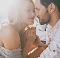 Проучване установи - колко време е нужно, за да се влюбите