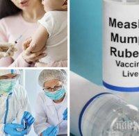 Великобритания одобри ваксината на Pfizer, до дни започват ваксинацията 
