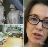 Адвокатът по медицинско право Мария Шаркова: Не трябва да нападаме като лешояди медицинските работници