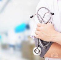 COVID-19 удари и персонала на общинската болница в Дупница - медицинска сестра и санитарка с положителен тест, сред новозаразените и 40-дневно бебе