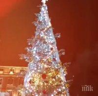 Пловдив с Коледна елха и пързалка