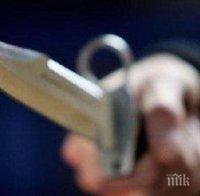 оставиха решетките мъж искал изкорми родителите