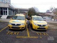 В Сливен смъкват данъка на такситата