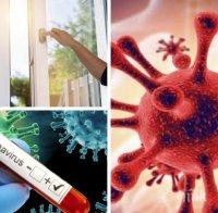 Вирусологът доц. Любомира Николаева-Гломб проговори за безопасността на ваксините срещу коронавирус