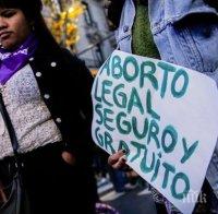 Протести обхванаха Аржентина след бруталното убийство на три момичета от наркокартел