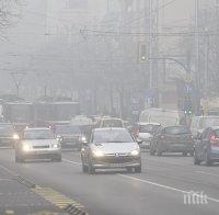 София на първо място по мръсен въздух в света
