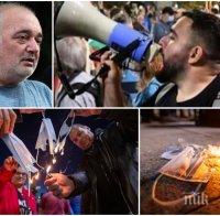 Лумпените от метежите гориха маски и се изпозаразиха един друг - синът на Бабикян пипна COVID-19 след масовото малоумие