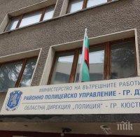 Заведение в Дупница изнагля, пусна клиенти