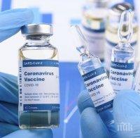 Медицинският регулатор на САЩ ще разгледа заявката на „Модерна” за използване на ваксина срещу коронавирус на 17 декември