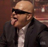 САМО В ПИК И 